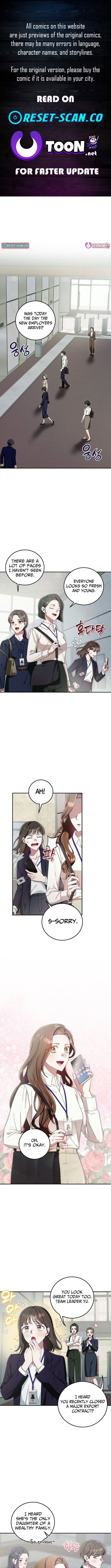 Team Leader, I'll Go Straight Forward Chapter 01 Page 1