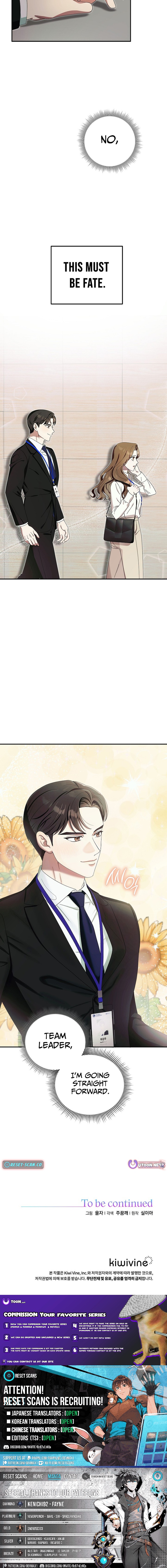 Team Leader, I'll Go Straight Forward Chapter 01 Page 1