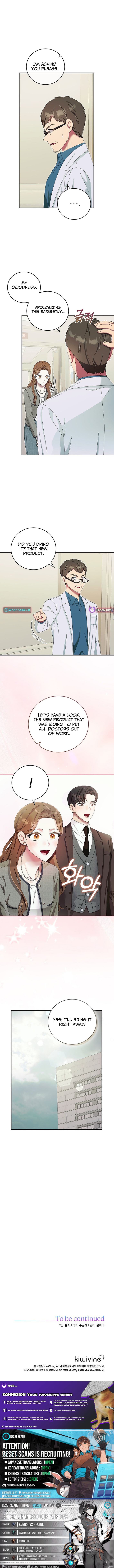 Team Leader, I'll Go Straight Forward Chapter 45 Page 1