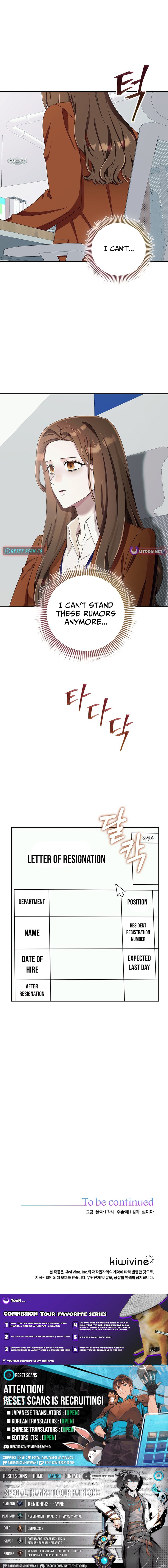 Team Leader, I'll Go Straight Forward Chapter 39 Page 1