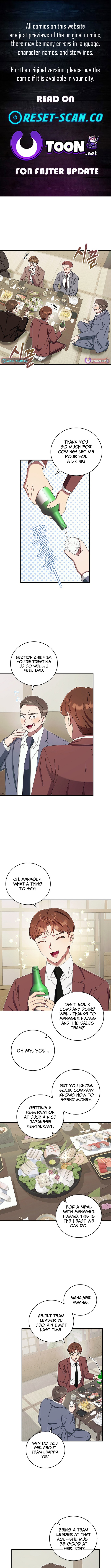 Team Leader, I'll Go Straight Forward Chapter 31 Page 1