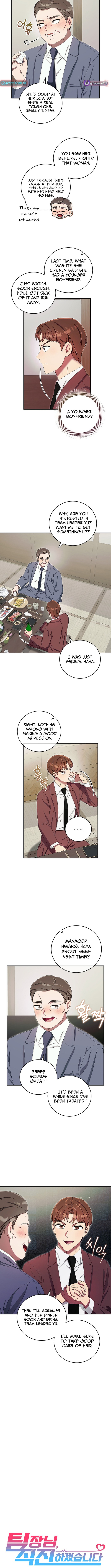 Team Leader, I'll Go Straight Forward Chapter 31 Page 1