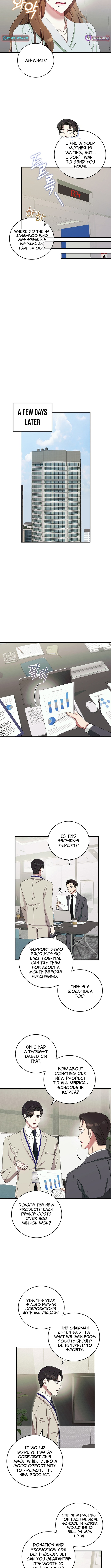 Team Leader, I'll Go Straight Forward Chapter 31 Page 1