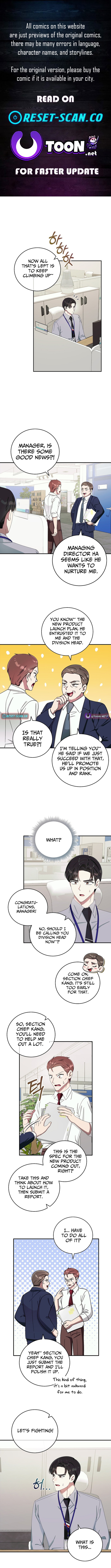Team Leader, I'll Go Straight Forward Chapter 42 Page 1
