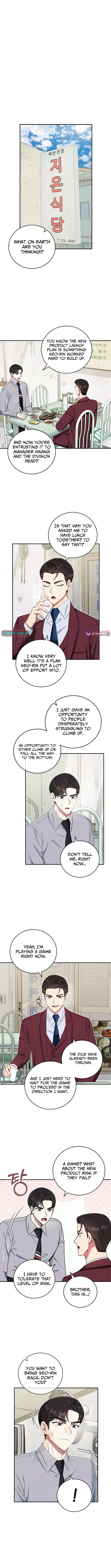 Team Leader, I'll Go Straight Forward Chapter 42 Page 1