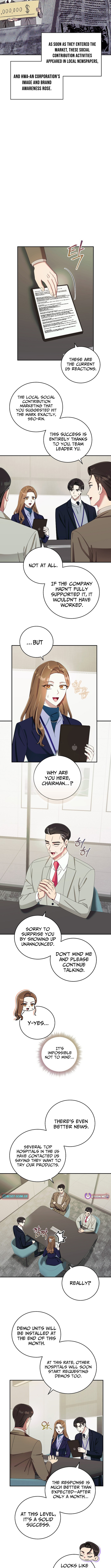Team Leader, I'll Go Straight Forward Chapter 35 Page 1