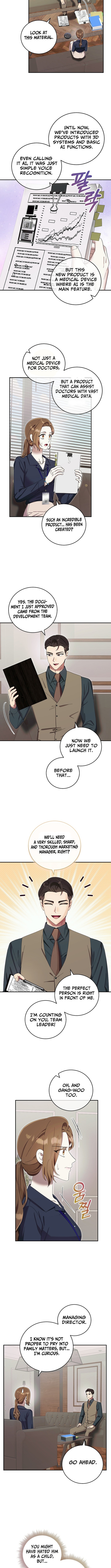 Team Leader, I'll Go Straight Forward Chapter 26 Page 1