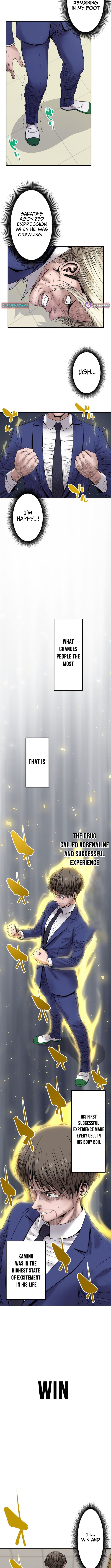 Fight Rankings: The Weakest Me Climbs the Fighting Strongest Rankings Just by Drawing Chapter 05 Page 1