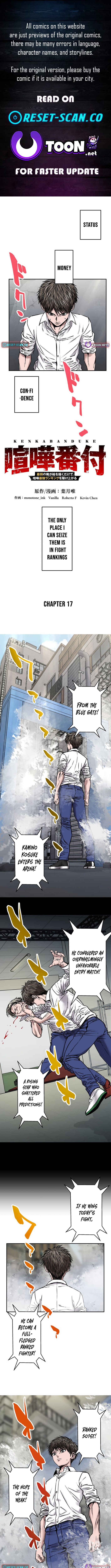Fight Rankings: The Weakest Me Climbs the Fighting Strongest Rankings Just by Drawing Chapter 17 Page 1