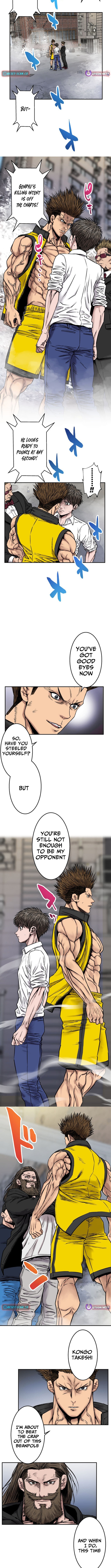 Fight Rankings: The Weakest Me Climbs the Fighting Strongest Rankings Just by Drawing Chapter 17 Page 1