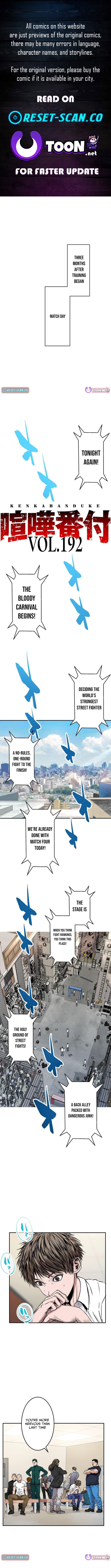 Fight Rankings: The Weakest Me Climbs the Fighting Strongest Rankings Just by Drawing Chapter 16 Page 1