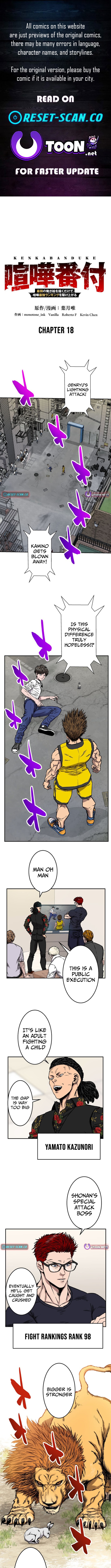 Fight Rankings: The Weakest Me Climbs the Fighting Strongest Rankings Just by Drawing Chapter 18 Page 1