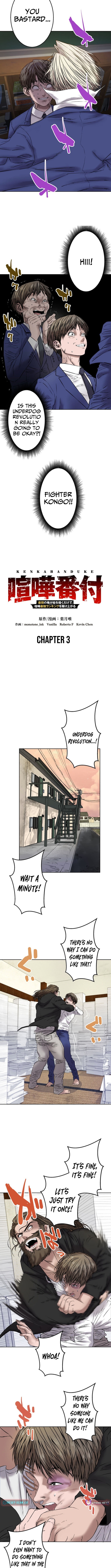 Fight Rankings: The Weakest Me Climbs the Fighting Strongest Rankings Just by Drawing Chapter 03 Page 1