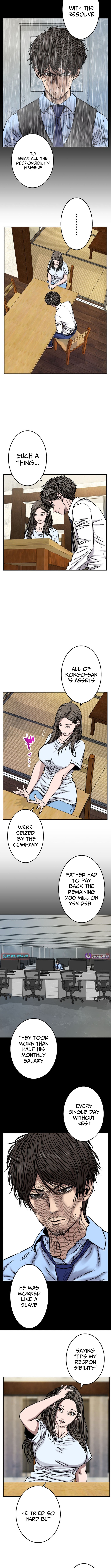 Fight Rankings: The Weakest Me Climbs the Fighting Strongest Rankings Just by Drawing Chapter 24 Page 1