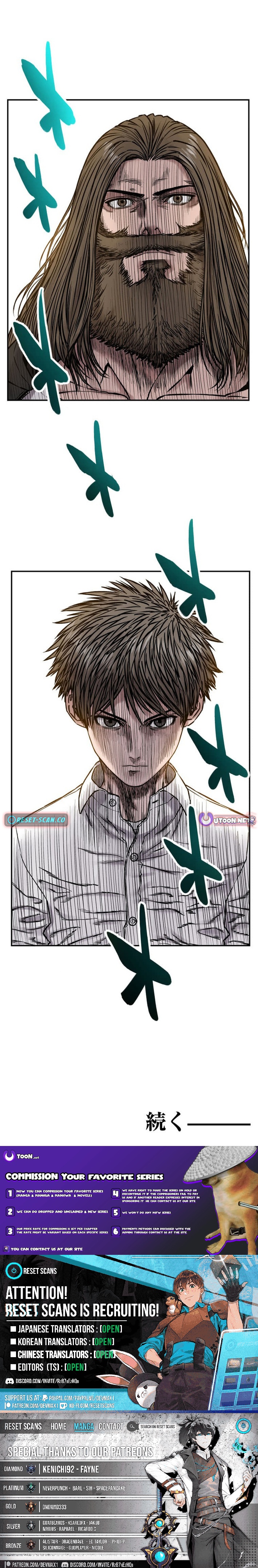 Fight Rankings: The Weakest Me Climbs the Fighting Strongest Rankings Just by Drawing Chapter 24 Page 1