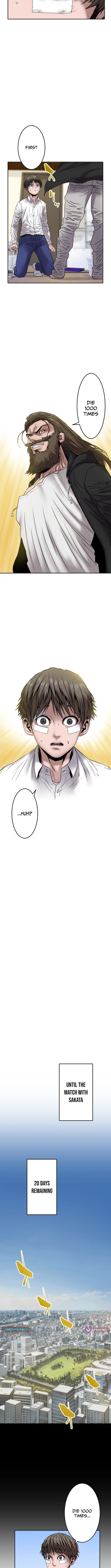 Fight Rankings: The Weakest Me Climbs the Fighting Strongest Rankings Just by Drawing Chapter 06 Page 1
