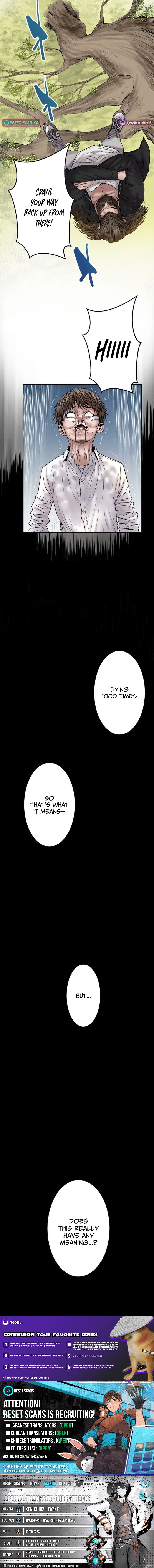 Fight Rankings: The Weakest Me Climbs the Fighting Strongest Rankings Just by Drawing Chapter 06 Page 1