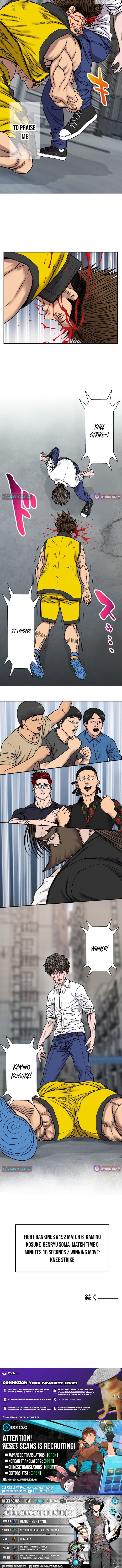 Fight Rankings: The Weakest Me Climbs the Fighting Strongest Rankings Just by Drawing Chapter 20 Page 1