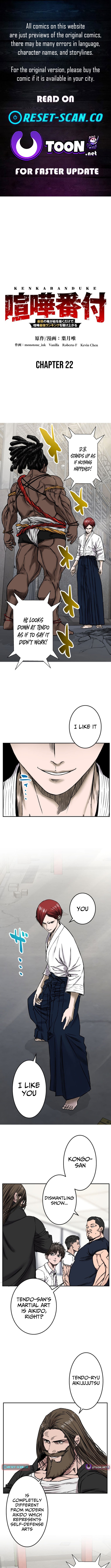 Fight Rankings: The Weakest Me Climbs the Fighting Strongest Rankings Just by Drawing Chapter 22 Page 1