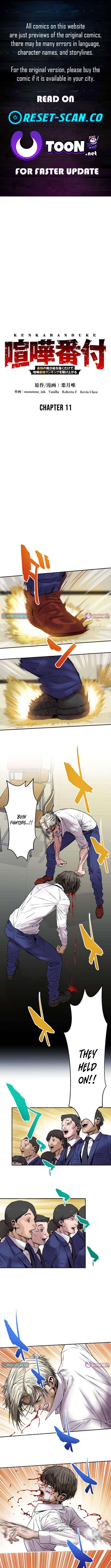 Fight Rankings: The Weakest Me Climbs the Fighting Strongest Rankings Just by Drawing Chapter 11 Page 1