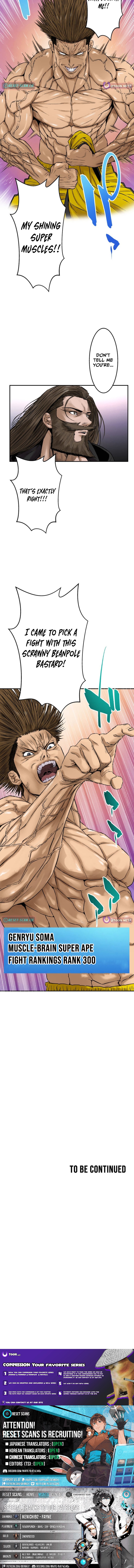 Fight Rankings: The Weakest Me Climbs the Fighting Strongest Rankings Just by Drawing Chapter 11 Page 1
