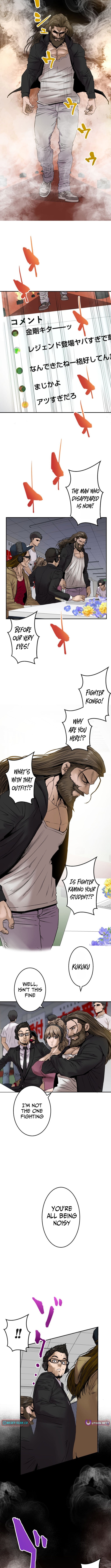 Fight Rankings: The Weakest Me Climbs the Fighting Strongest Rankings Just by Drawing Chapter 08 Page 1