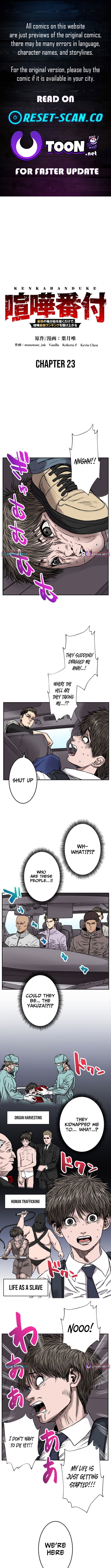 Fight Rankings: The Weakest Me Climbs the Fighting Strongest Rankings Just by Drawing Chapter 23 Page 1