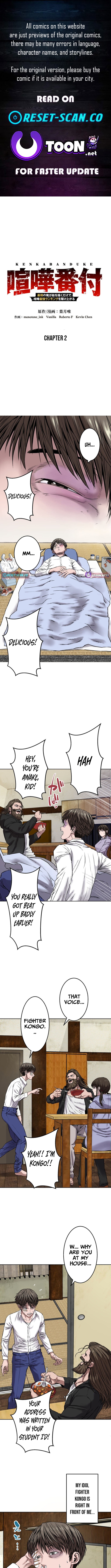 Fight Rankings: The Weakest Me Climbs the Fighting Strongest Rankings Just by Drawing Chapter 02 Page 1