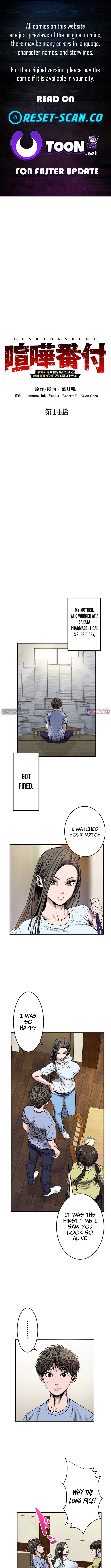 Fight Rankings: The Weakest Me Climbs the Fighting Strongest Rankings Just by Drawing Chapter 14 Page 1