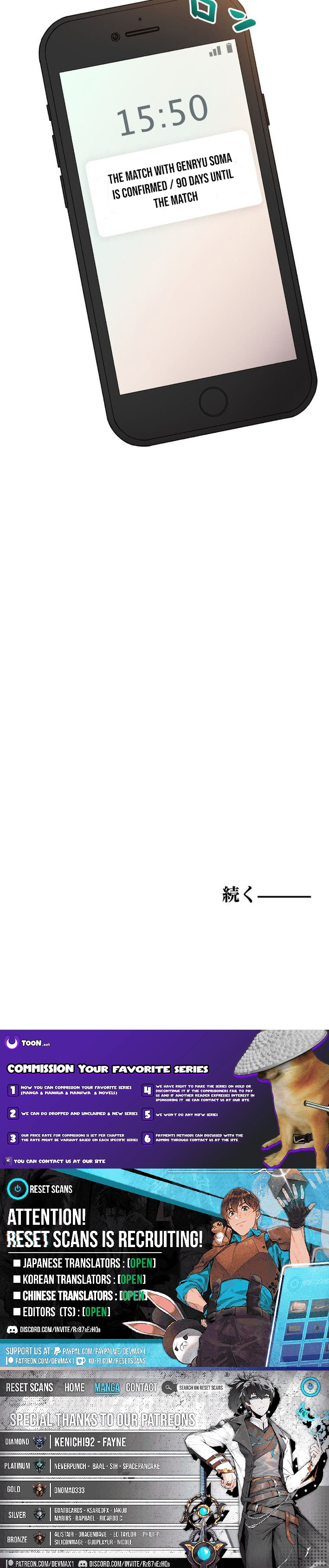 Fight Rankings: The Weakest Me Climbs the Fighting Strongest Rankings Just by Drawing Chapter 14 Page 1