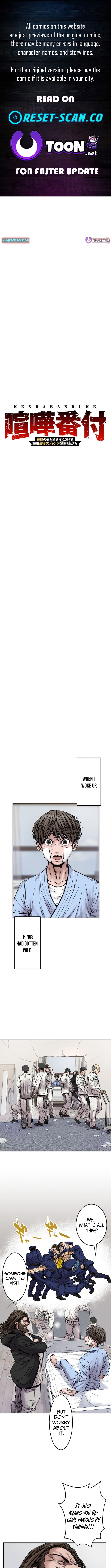 Fight Rankings: The Weakest Me Climbs the Fighting Strongest Rankings Just by Drawing Chapter 12 Page 1