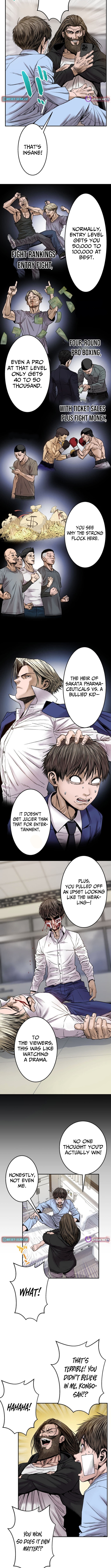 Fight Rankings: The Weakest Me Climbs the Fighting Strongest Rankings Just by Drawing Chapter 12 Page 1