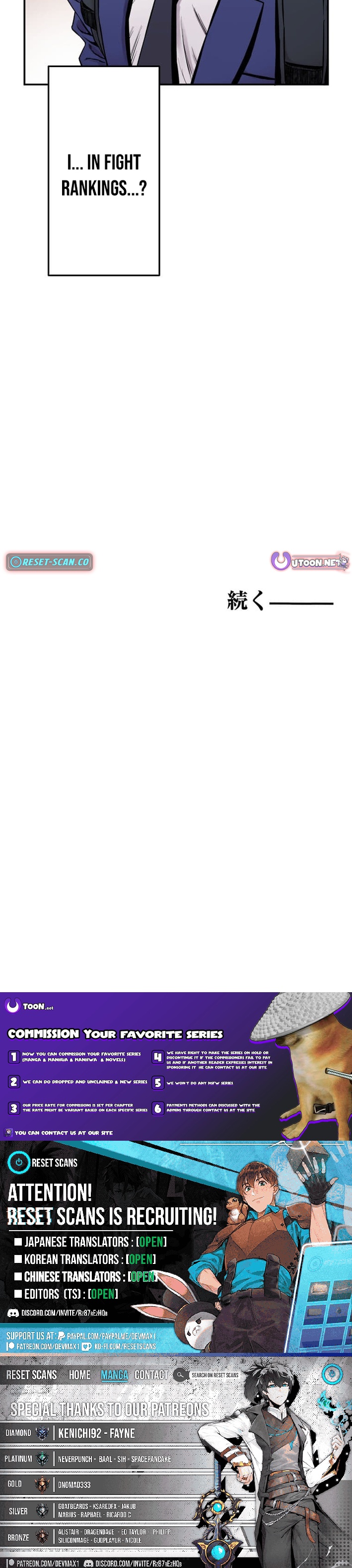 Fight Rankings: The Weakest Me Climbs the Fighting Strongest Rankings Just by Drawing Chapter 12 Page 1