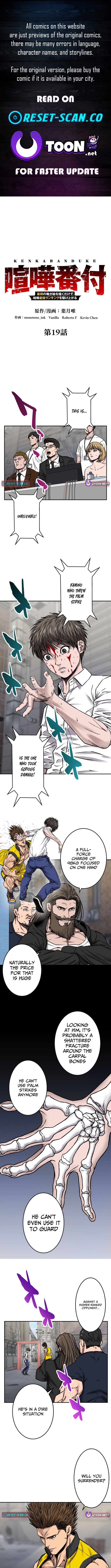 Fight Rankings: The Weakest Me Climbs the Fighting Strongest Rankings Just by Drawing Chapter 19 Page 1