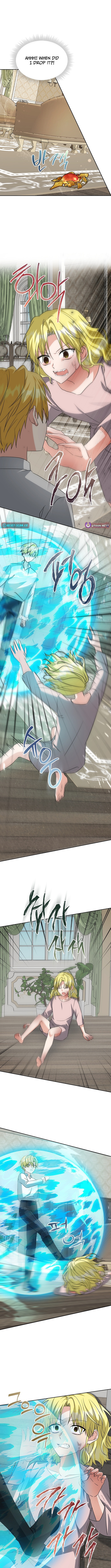 Running an Illegal Veterinary Hospital in Another World Chapter 25 Page 1