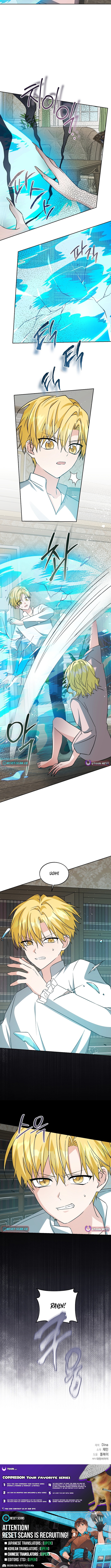 Running an Illegal Veterinary Hospital in Another World Chapter 25 Page 1