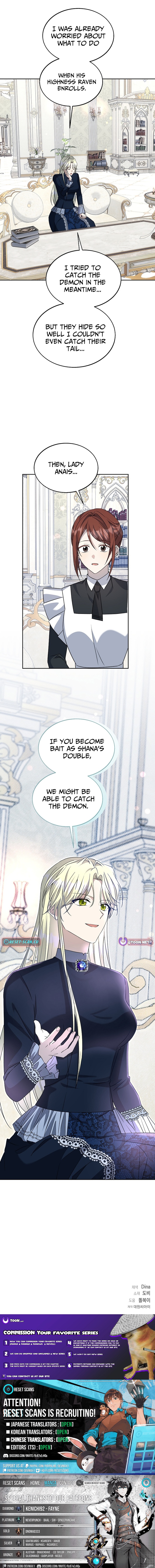 Running an Illegal Veterinary Hospital in Another World Chapter 19 Page 1