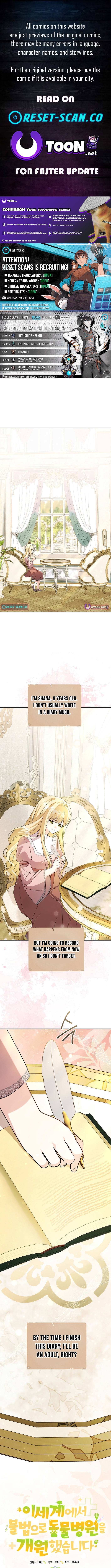 Running an Illegal Veterinary Hospital in Another World Chapter 32 Page 1