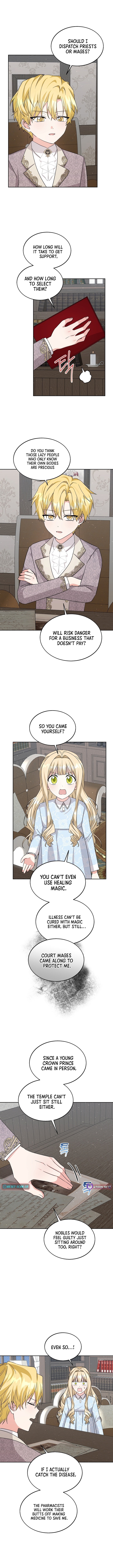 Running an Illegal Veterinary Hospital in Another World Chapter 16 Page 1