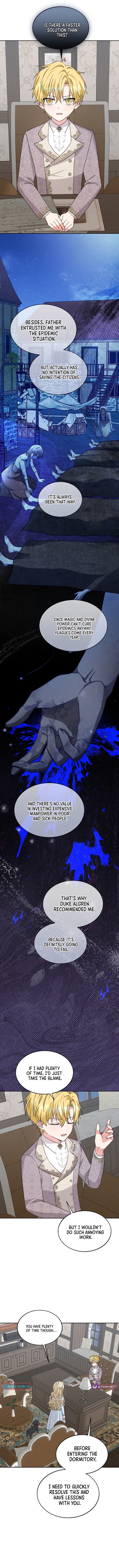 Running an Illegal Veterinary Hospital in Another World Chapter 16 Page 1