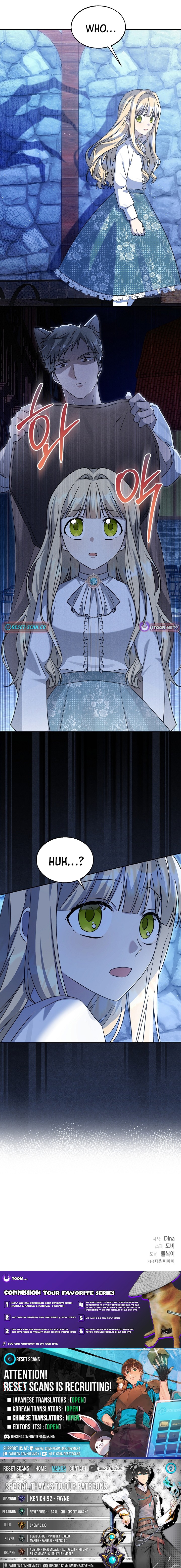 Running an Illegal Veterinary Hospital in Another World Chapter 16 Page 1
