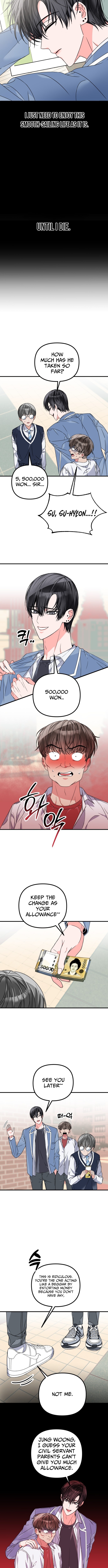 Psycho Frenemy Chapter 01 Page 1