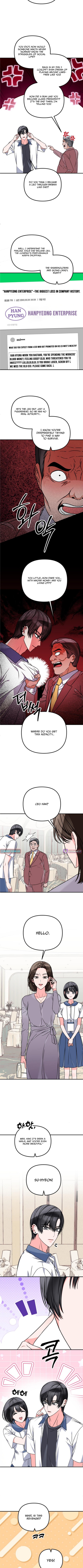 Psycho Frenemy Chapter 09 Page 1