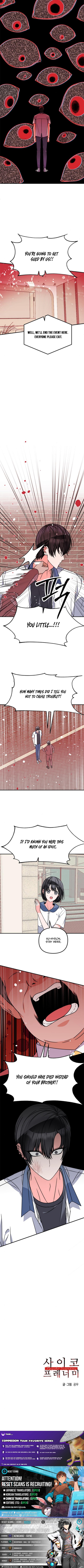 Psycho Frenemy Chapter 09 Page 1