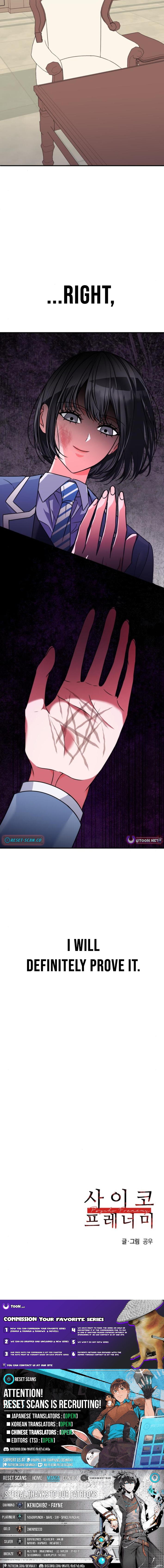 Psycho Frenemy Chapter 07 Page 1