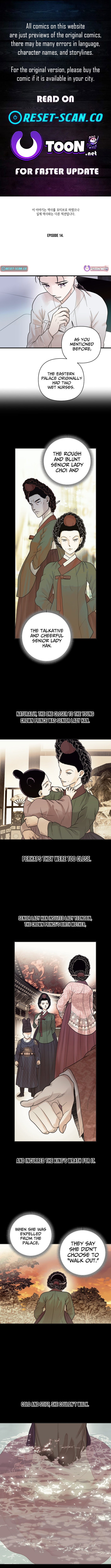 Killing the Crown Prince Chapter 14 Page 1