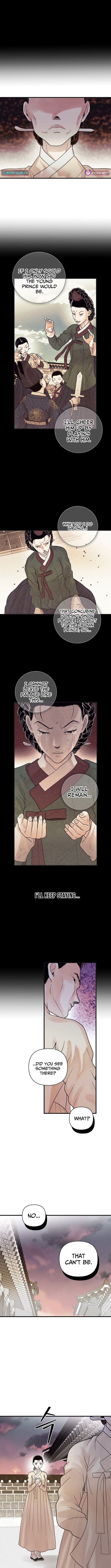 Killing the Crown Prince Chapter 14 Page 1