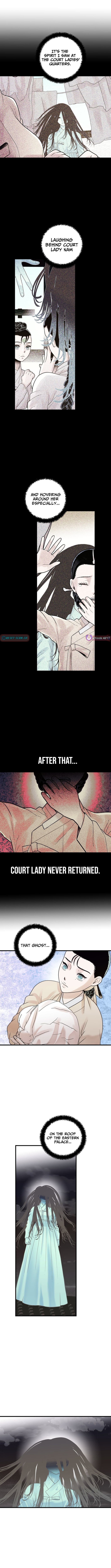 Killing the Crown Prince Chapter 20 Page 1