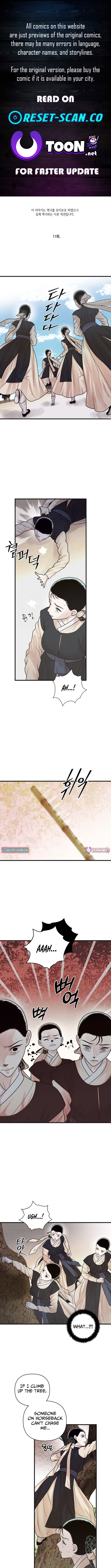 Killing the Crown Prince Chapter 11 Page 1