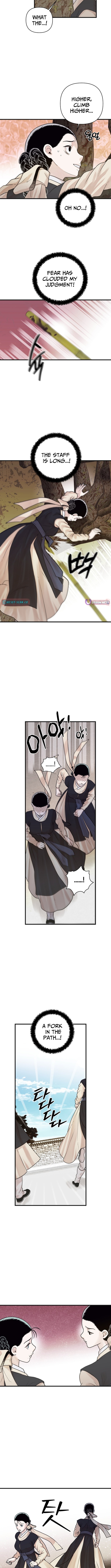 Killing the Crown Prince Chapter 11 Page 1